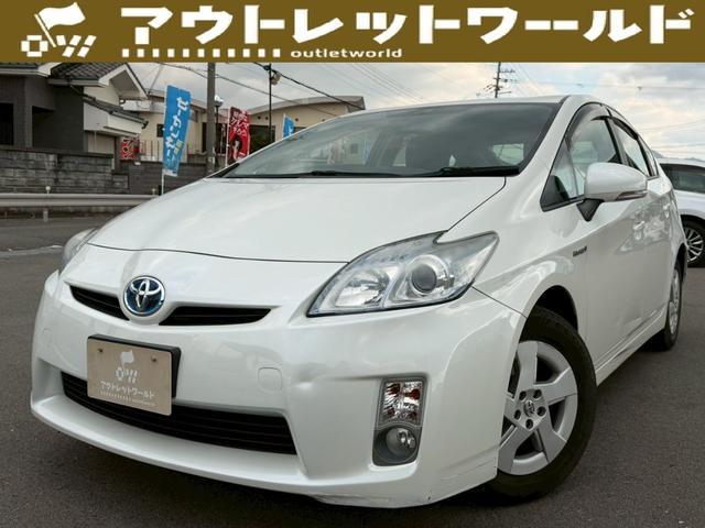 和歌山県下最大級！！グループ総在庫５００台以上！！ お客様に最適なご購入プランをご提案致します☆まずはお気軽にご相談下さい☆