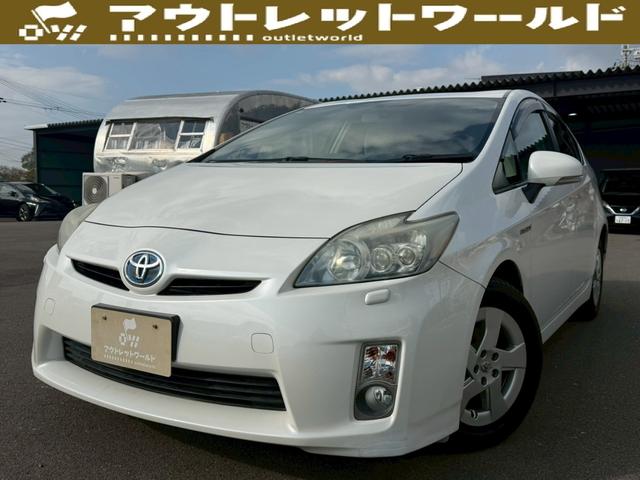 和歌山県下最大級！！グループ総在庫５００台以上！！ お客様に最適なご購入プランをご提案致します☆まずはお気軽にご相談下さい☆