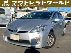 プリウス S LEDエディション 車両品質評価書付 バックカメラ 障害物センサー ワンセグチューナー ETC DVD/CD Bluetooth スマートキー 電動格納ミラー 全席パワーウインドウ カーナビゲーション シルバーメタリック 中古車画像