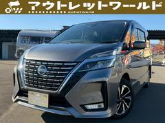 セレナ  車両品質評価書 アラウンドビューモニター 両側パワースライドドア フリップダウンモニター プロパイロット パーキングアシスト Bluetooth機能 純正10インチナビ ステアリングリモコン ETC 中古車画像