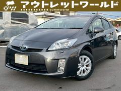 プリウス S LEDエディション 車両品質評価書付 バックカメラ 障害物センサー ワンセグチューナー ETC DVD/CD Bluetooth スマートキー 電動格納ミラー 全席パワーウインドウ シルバーメタリック カーナビゲーション 中古車画像