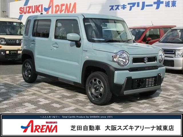 スズキ ハスラーハイブリッドg スズキ5年保証付 軽自動車の中古車 車体価格110 8万円 21 令和3 年式 走行3キロ 車体色オフブルーメタリック 大阪府守口市南寺方東通1 11 21 大阪最大級のスズキ軽自動車専門ディーラー 大阪スズキアリーナ城東163店の在庫 スズキ ハスラーハイブリッドg スズキ5年保証付 軽自動車の中古車 車体価格110 8万円 21 令和3 年式 走行3キロ 車体色オフブルーメタリック 大阪府守口市南寺方東通1 11 21 大阪最大級のスズキ軽自動車専門ディーラー 大阪スズキアリーナ城東163店の在庫