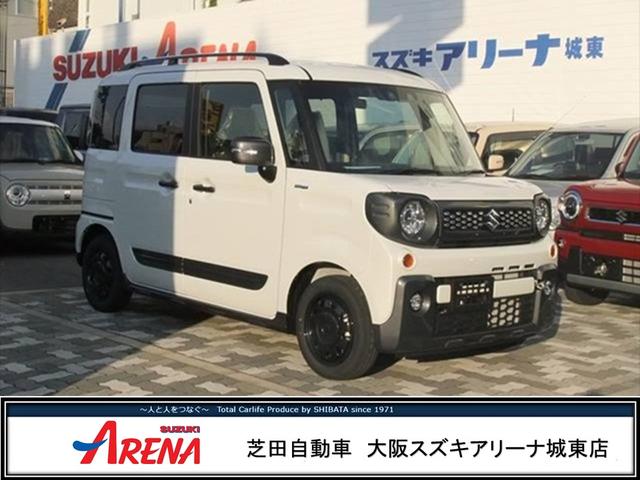 スズキ スペーシアギアハイブリッドｘｚ ターボ スズキ５年保証付 ２型 セーフティサポート 軽自動車の中古車 車体価格158 8万円 21 令和3 年式 走行3キロ 車体色ピュアホワイトパール 大阪府守口市南寺方東通１ １１ ２１ 大阪最大級のスズキ軽自動車専門ディーラー