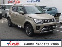 イグニス ハイブリッドmfの中古車を探すなら グーネット中古車 スズキの中古車情報 イグニス ハイブリッドmfの中古車を探すなら グーネット中古車 スズキの中古車情報