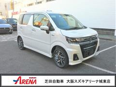 スズキ ワゴンRカスタムZの中古車を探すなら【グーネット】 スズキ ワゴンRカスタムZの中古車を探すなら【グーネット】