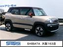 大阪最大級スズキ専門「ＳＨＩＢＡＴＡ大阪１６３店」 大阪で最新モデルのスズキ車をお探しなら当店へ！初回ご来店商談でさらにお得