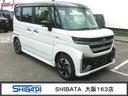 スズキ スペーシアカスタム ハイブリッドＸＳターボ　２トーンルー...