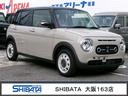 大阪最大級のスズキ専門「ＳＨＩＢＡＴＡ大阪１６３店」 大阪で最新モデルのスズキ車をお探しなら当店へ！初回ご来店商談でさらにお得