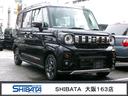 大阪最大級スズキ専門「ＳＨＩＢＡＴＡ大阪１６３店」 大阪で最新モデルのスズキ車をお探しなら当店へ！初回ご来店商談でさらにお得