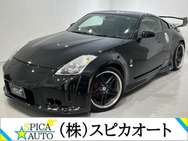 日産 フェアレディZ