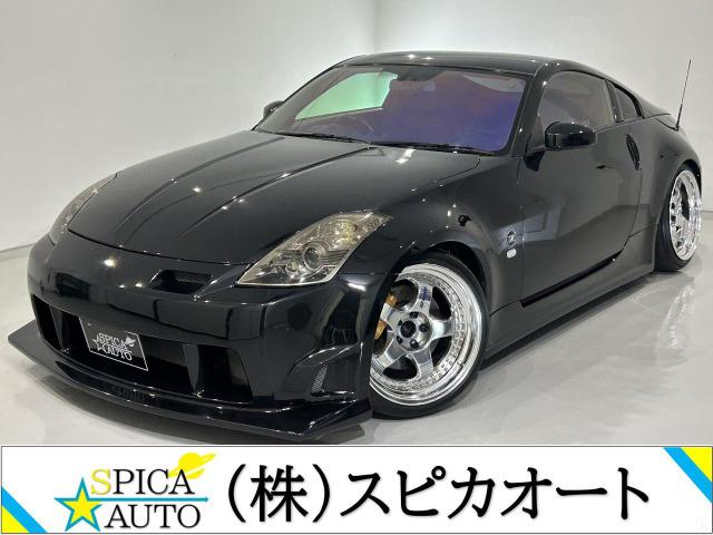 日産 フェアレディZ