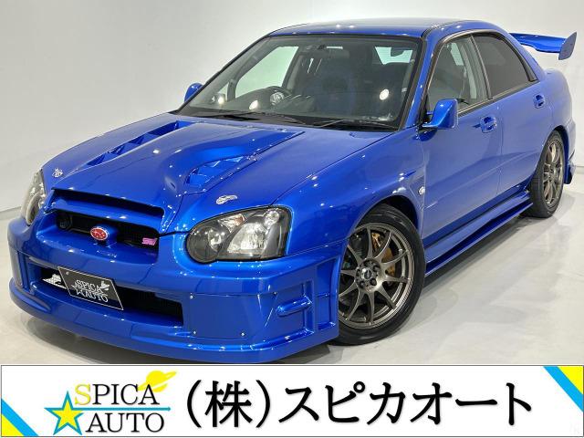 ＷＲＸ　ＳＴｉ　ＨＫＳ車高調／クロススピード１７ＡＷ／フジツボマフラー／前後クスコスタビ／オイルクーラー／社外ラジエター／ＢＬＩＴＺブローオフ／フルエアロ／ＭＯＭＯステ／全席フロアアルミプレート／サイド付ロールバー(1枚目)