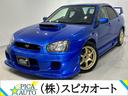 スバル インプレッサ ＷＲＸ　ＳＴｉ　イングスＮ－ＳＰＥＣフルエ...