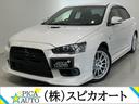 ＧＳＲエボリューションＸ　後期最終型　ツインクラッチＳＳＴファイナル／ＨＫＳマフラー／ＶＡＲＩＳ（ヘッド　テール　Ｆｒリップカーボン　カーボンリアウイング）／ＢＬＩＴＺブースト計／ドラレコ／レーダー／ナビ／バックカメラ／ＥＴＣ(1枚目)