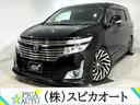 大人気E52エルグランドのカスタム車両が入庫しました 足回りからECM等カスタム多数☆カスタム内容は画像コメ欄☆車検整備渡し☆