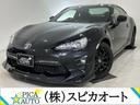 ☆大人気☆　６ＭＴ　８６　後期型入庫しました☆ Ｃ－Ｗｅｓｔフロントバンパー装備☆カスタム内容は画像コメ欄☆車検整備渡し