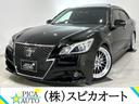 ☆サンルーフ付き２１０クラウンアスリートＨＶ入荷☆ 車高調等カスタム多数☆カスタム内容は画像コメント欄に記載☆納車整備渡し☆