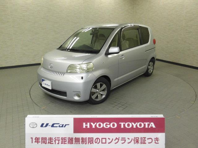 150r DVDナビ ETC バックカメラ ワンオーナー(1枚目)