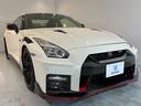 日産 ＧＴ－Ｒ ニスモ （検6.10）