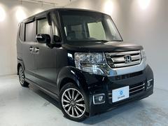 ホンダ　Ｎ−ＢＯＸカスタム　Ｇ　ターボＬパッケージ　４ＷＤ　ワンオーナー