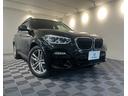 Ｘ３ ｘＤｒｉｖｅ　２０ｄ　Ｘライン　ハイラインパッケージ　純正ナビ　シートヒーター　３６０カメラ（1枚目）