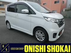 日産　デイズ　ハイウェイスター　Ｘ