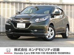 ホンダ　ヴェゼル　ハイブリッドＸ　ホンダセンシング　ワンオーナー　メモリーナビ