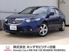 ホンダ　アコード　２０ＴＬ　ワンオーナー　メモリーナビ（ＶＸＭ−１２２ＶＦ）　ＥＴＣ