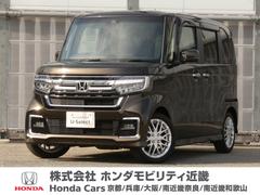 ホンダカーズ大阪　箕面牧落店　（株）ホンダモビリティ近畿  Ｎ−ＢＯＸカスタム Ｌターボ