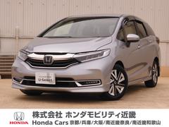 ホンダ　シャトル　ハイブリッドホンダセンシング　ワンオーナー　メモリーナビ（ＶＸＭ−１９４ＶＦｉ）ＥＴＣ　フルセグ