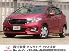 ホンダ　フィット　１３Ｇ　Ｌホンダセンシング　ワンオーナー　メモリーナビ（ＶＸＭ−２０４ＶＦｉ）