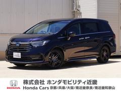 ホンダ　オデッセイハイブリッド　ｅ：ＨＥＶアブソルート　ＥＸ　ワンオーナーメモリーナビＥＴＣフルセグリアカメラ電動シートアルミイモビ電動リアゲートオットマンシートヒーターＬＥＤヘッドライトスマートキー障害物センサー