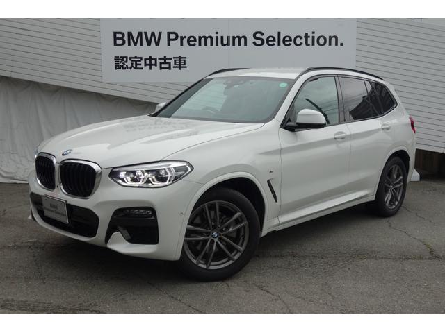 bmwの中古車なら グーネット中古車 大阪府の中古車情報 bmwの中古車なら グーネット中古車 大阪府の中古車情報