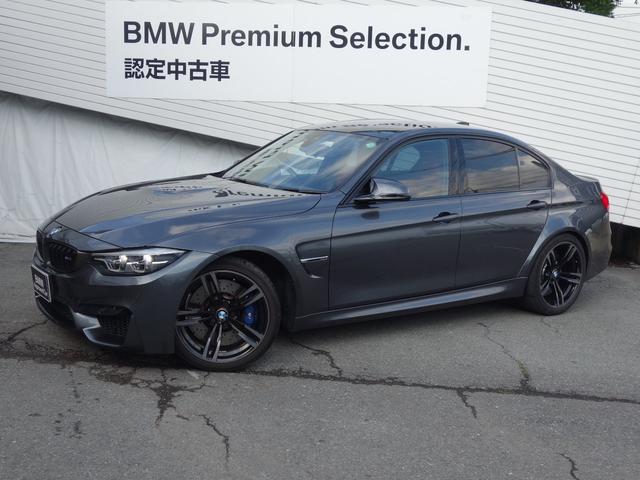 m3セダン bmw の中古車を探すなら グーネット中古車 m3セダン bmw の中古車を探すなら グーネット中古車