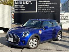 miniの中古車なら グーネット中古車 大阪府の中古車情報 miniの中古車なら グーネット中古車 大阪府の中古車情報