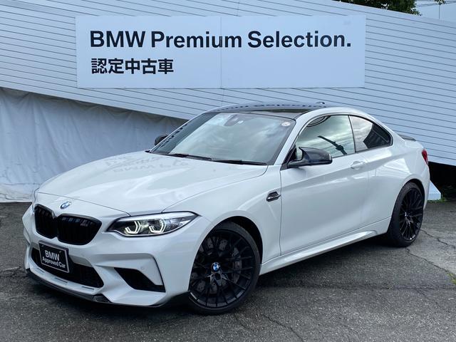 bmw m2コンペティション 弊社下取車 後期モデル フロントスポイラー リアスポイラー クルコン ワンオーナー 19インチaw カーボンラッピング mブレーキ パドルシフト ブラックレザーシート シートヒーター f87の中古車 令和2 年式 走行1 3万キロ 車体色 bmw m2コンペティション 弊社下取車 後期モデル フロントスポイラー リアスポイラー クルコン ワンオーナー 19インチaw カーボンラッピング mブレーキ パドルシフト ブラックレザーシート シートヒーター f87の中古車 令和2 年式 走行1 3万キロ 車体色