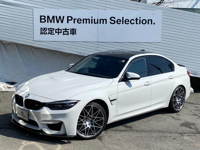 Used Bmw M3 For Sale Search Results List View Japanese Used Cars And Japanese Imports Goo Net Exchange Find Japanese Used Vehicles