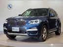 ＢＭＷ Ｘ３ ｘＤｒｉｖｅ　２０ｄ　Ｘライン　ハイラインパッケー...