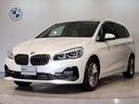 ＢＭＷ ２シリーズ ２１８ｄグランツアラー　ラグジュアリー　認定...