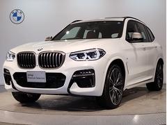 ＢＭＷ　Ｘ３　Ｍ４０ｄ　コニャックレザー　電動パノラマサンル−フ　純正２１インチアルミ