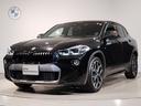 Ｘ２ ｘＤｒｉｖｅ　１８ｄ　ＭスポーツＸ　ハイラインパック　ワンオーナー　純正１９インチＡＷ　ブラックレザーシート　シートヒーター　電動シート　電動テールゲート　ＬＥＤヘッドライト　純正ＨＤＤナビ　バックカメラ　障害物センサー　ＥＴＣ　コンフォートアクセス（1枚目）