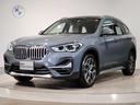 ＢＭＷ Ｘ１ ｓＤｒｉｖｅ　１８ｉ　ｘライン　後期モデル　電動ト...