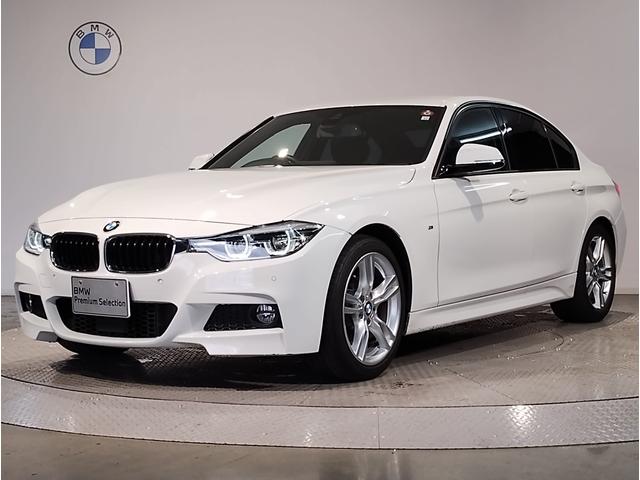 ＢＭＷ ３シリーズ ３２０ｉ　Ｍスポーツ　後期モデル　追従式クルーズコントロール