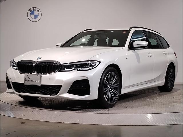 ＢＭＷ ３シリーズ