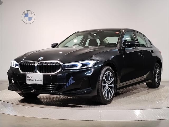 ＢＭＷ ３シリーズ