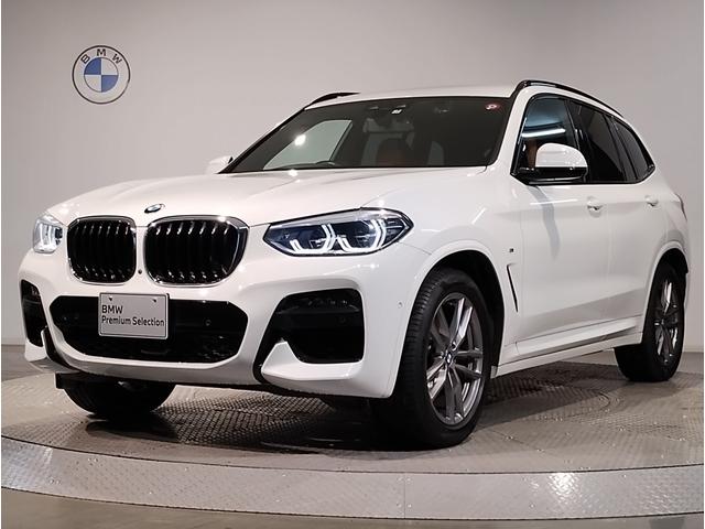 ＢＭＷ Ｘ３ ｘＤｒｉｖｅ　２０ｄ　Ｍスポーツハイラインパッケージ　認定保証　１オーナー　ライブコックピット　コニャックレザー　シートヒーター　ヘッドアップディスプレイ　ＨＤＤナビ　全周囲カメラ　地デジ　ＡＣＣ　パドルシフト　電動シート　電動トランク　ＬＥＤ　ＥＴＣ