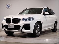 ＢＭＷ　Ｘ３　ｘＤｒｉｖｅ　２０ｄ　Ｍスポーツハイラインパッケージ　認定保証