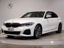 ＢＭＷ ３シリーズ ３２０ｄ　ｘＤｒｉｖｅ　Ｍスポーツ　認定保証...