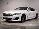 ＢＭＷ ８シリーズ ８４０ｉ　グランクーペ　Ｍスポーツ　パノラマ...