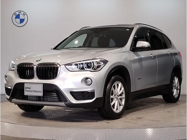 ＢＭＷ Ｘ１ ｘＤｒｉｖｅ　１８ｄ　認定保証　ワンオーナー　コンフォートアクセス　純正１７インチＡＷ　バックカメラ　障害物センサー　電動テールゲート　ＬＥＤヘッドライト　インテリジェントセーフティ　ミラーＥＴＣ　純正ＨＤＤナビ